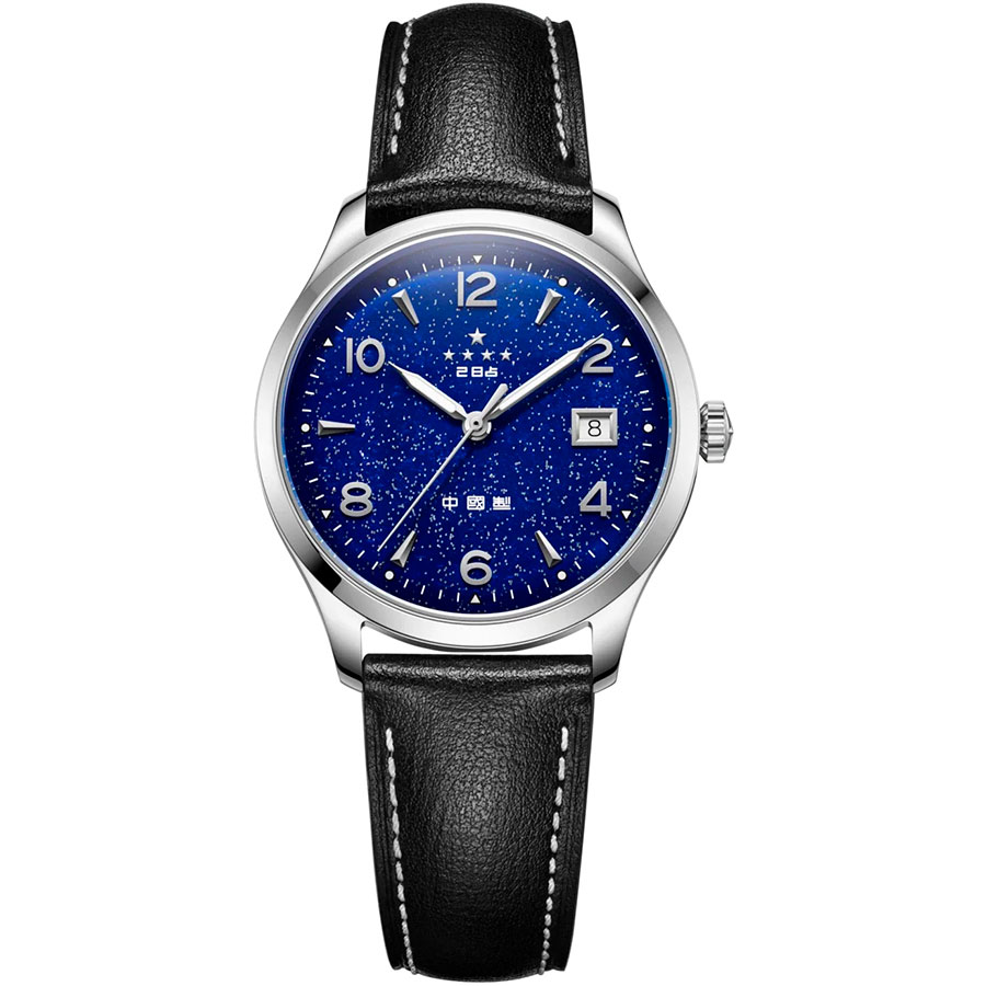 Часы Seagull Five Stars 819.37.1955