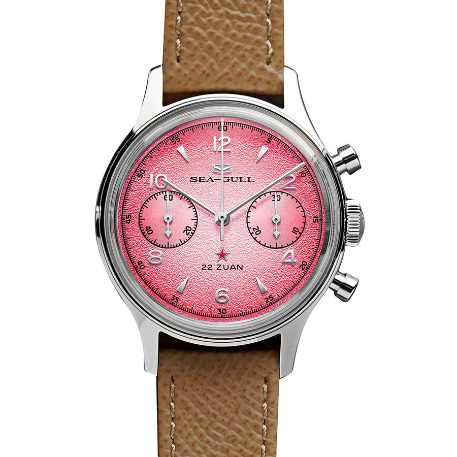 Часы Seagull Retro 819.57.1963B