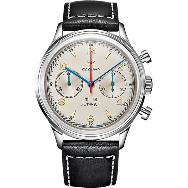 Часы Seagull Retro 819.87.1963