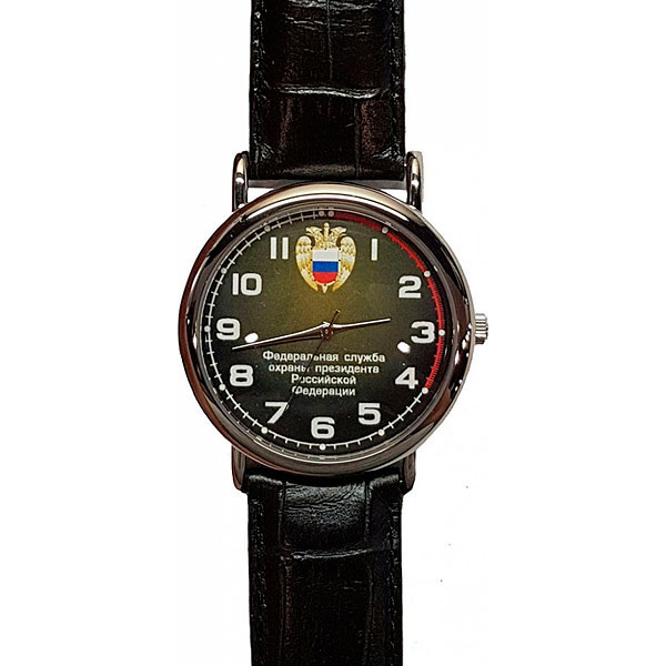 Часы Slava Патриот 1041783-2035