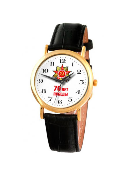 Часы Slava Патриот 1049545-2035
