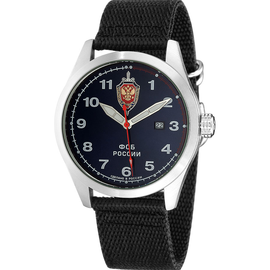 Часы Slava Атака C2861372-2115-05