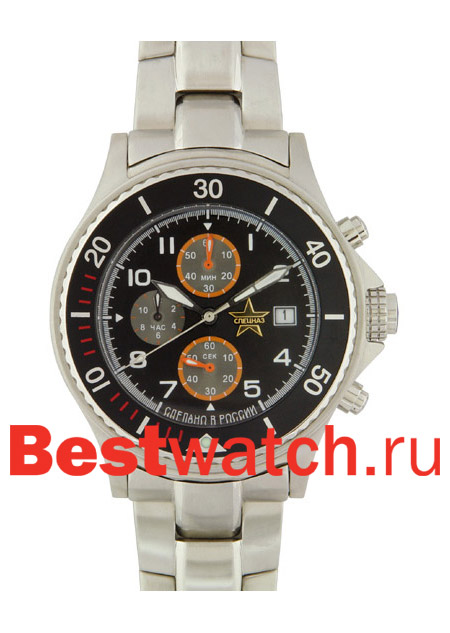 Часы Specnaz Профессионал S1050157-10