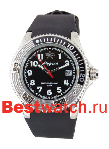 Часы Specnaz Профессионал S9010144-8215
