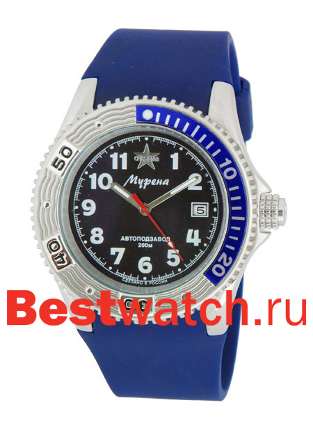 Часы Specnaz Профессионал S9010145-8215