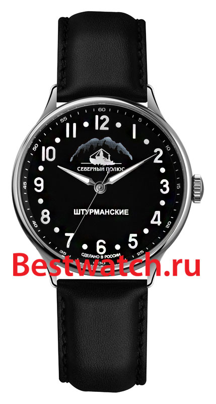 Часы Sturmanskie Арктика 2409-2261291