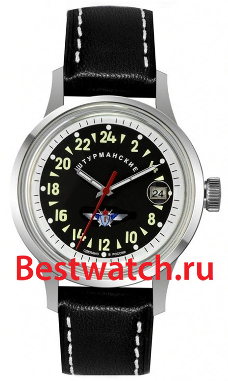 Часы Sturmanskie Открытый космос 2431-1765179