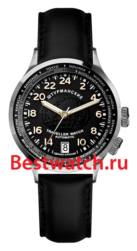 Часы Sturmanskie Путешественник 2431-2255289