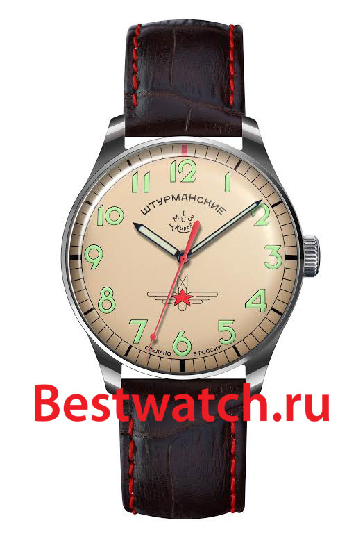 Часы Sturmanskie Гагарин 2609-3705127
