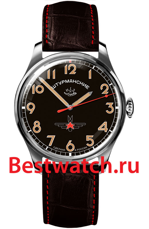 Часы Sturmanskie Гагарин 2609-3707129