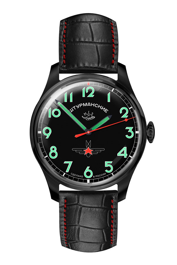 Часы Sturmanskie Гагарин 2609-3714130