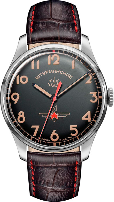 Часы Sturmanskie Гагарин 2609-3747129