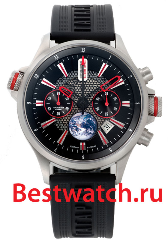 Часы Sturmanskie Гагарин 3133-1395546