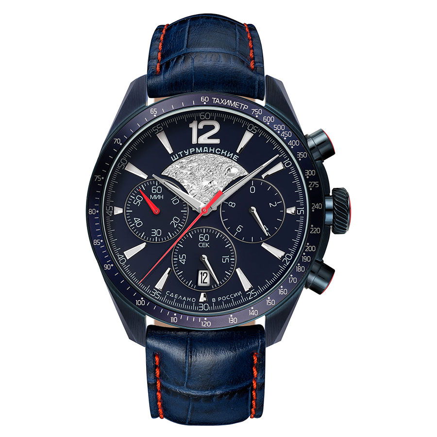 Часы Sturmanskie Луна 25 6S20-4782410