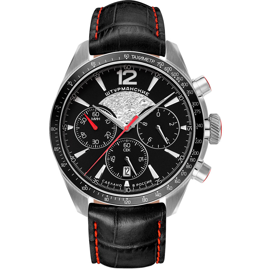 Часы Sturmanskie Луна 25 6S20-4785407