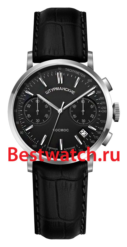 Часы Sturmanskie Открытый космос 6S21-4765393