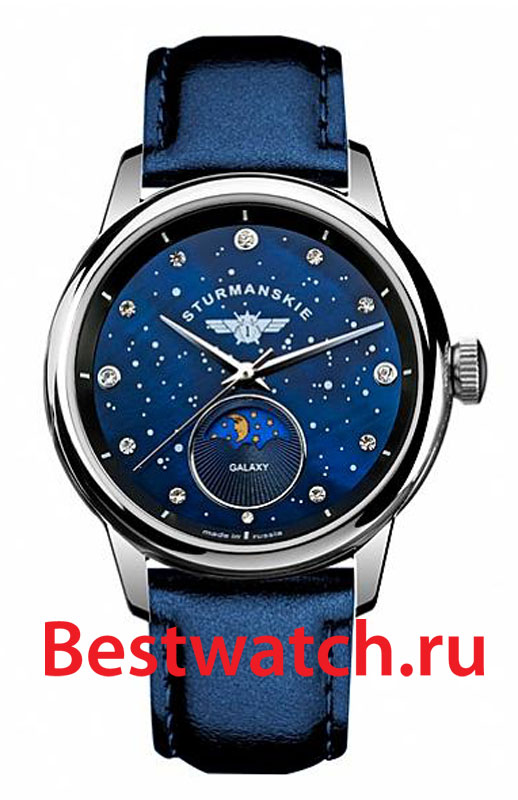 Часы Sturmanskie Галактика 9231-5361192
