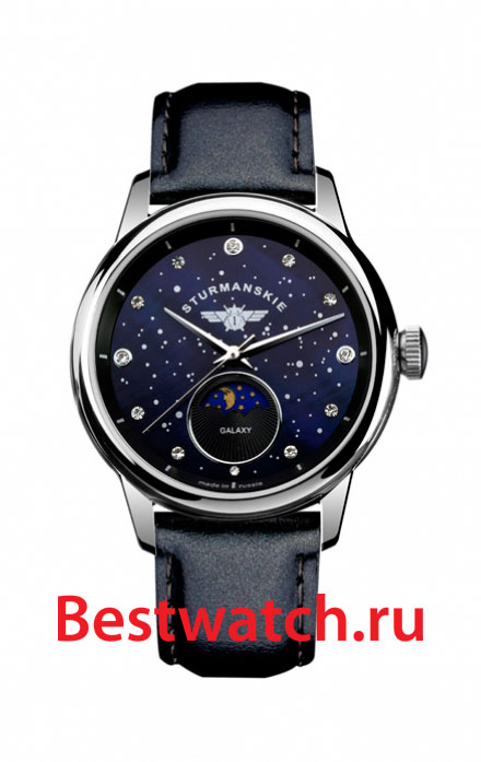 Часы Sturmanskie Галактика 9231-5361193