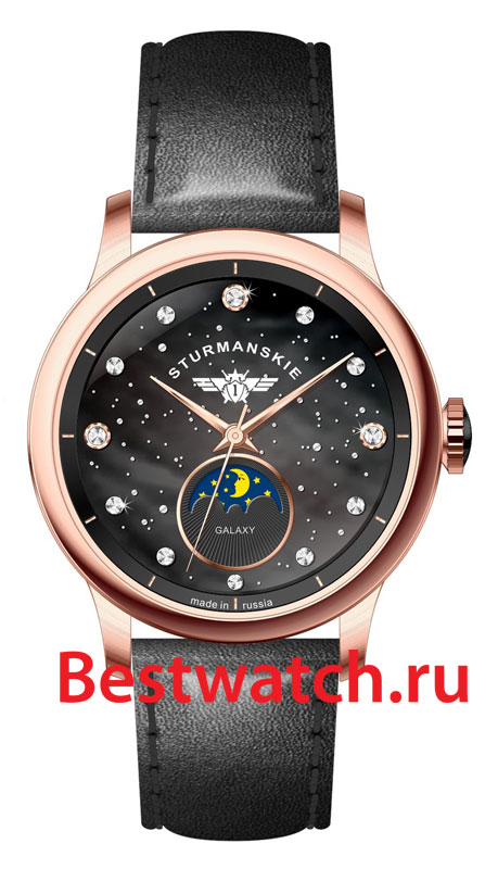 Часы Sturmanskie Галактика 9231-5369194