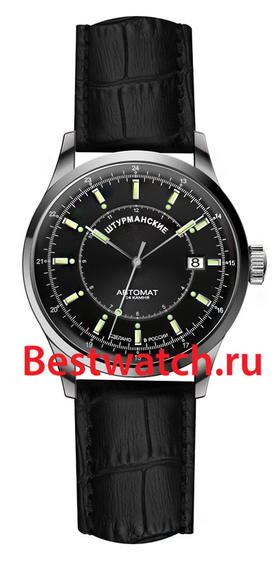 Часы Sturmanskie Стрела NH35-1811841