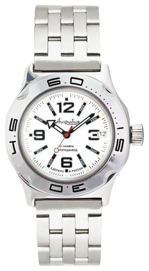 Часы Vostok Амфибия 100485