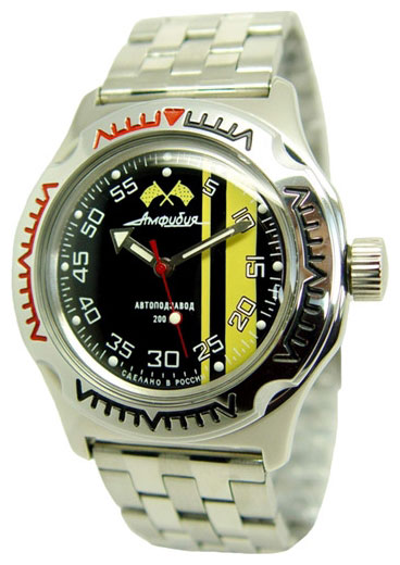 Часы Vostok Амфибия 100652