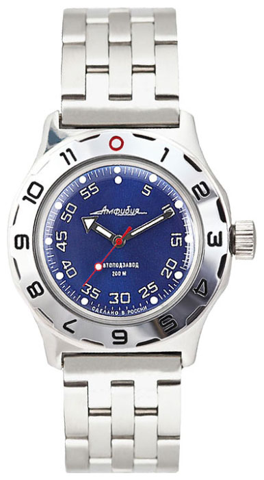 Часы Vostok Амфибия 100824