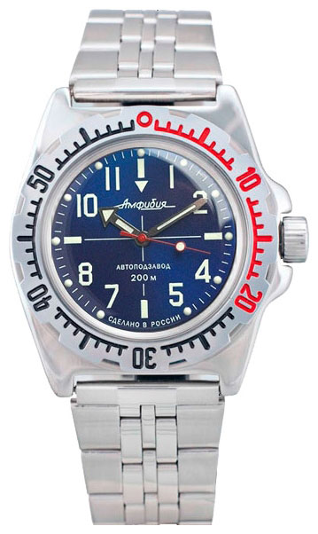 Часы Vostok Амфибия 110648