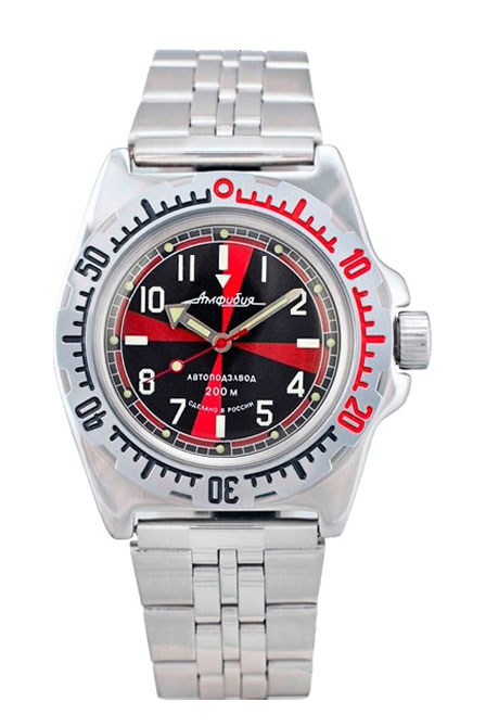 Часы Vostok Амфибия 110650