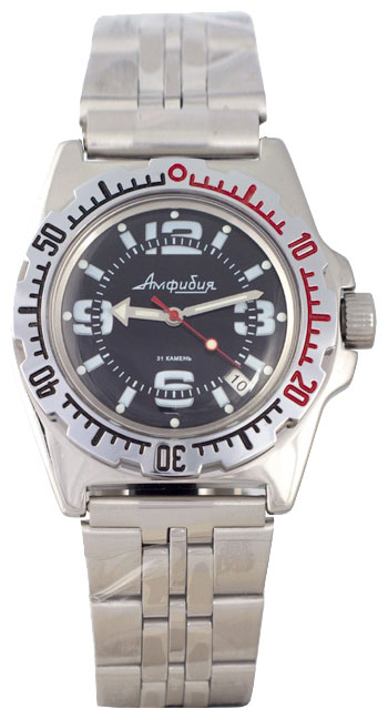 Часы Vostok Амфибия 110903