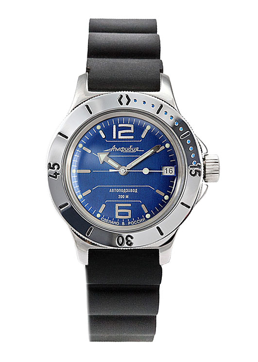 Часы Vostok Амфибия 120696