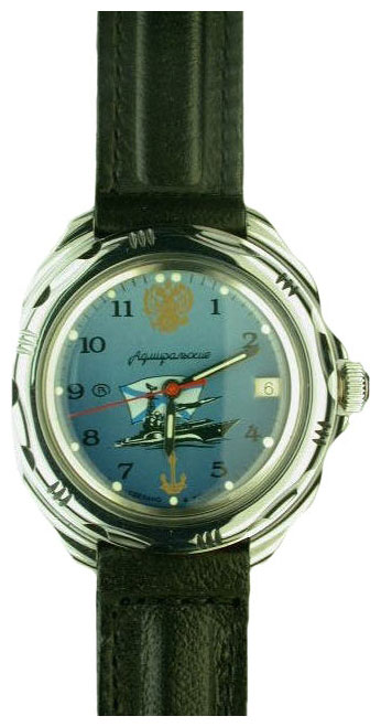 Часы Vostok Командирские 211139