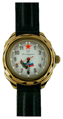 Часы Vostok Командирские 219277