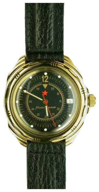 Часы Vostok Командирские Классика 219399
