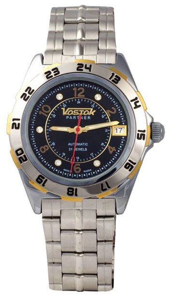 Часы Vostok Партнер 251736