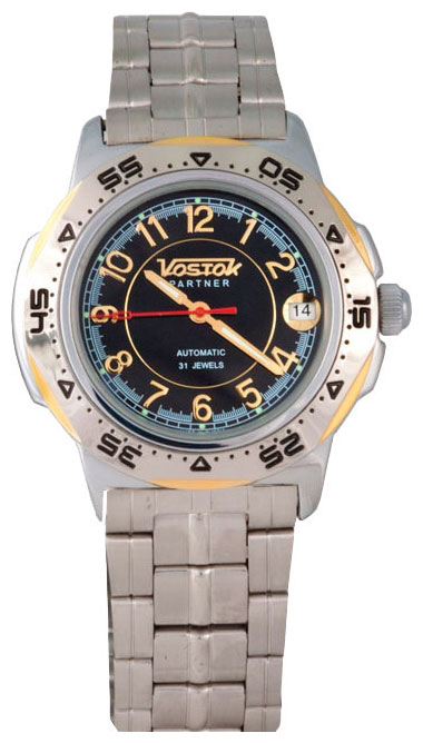 Часы Vostok Партнер 311835