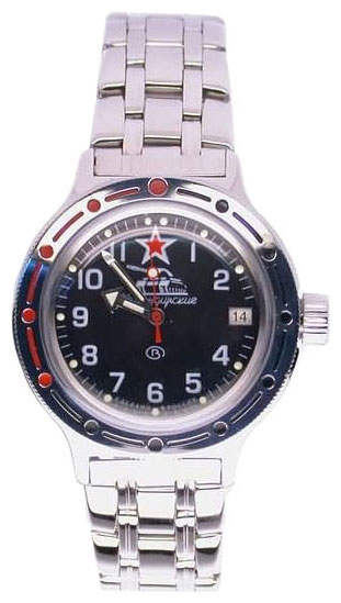 Часы Vostok Командирские 420306