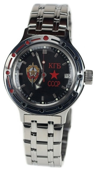 Часы Vostok Амфибия 420457