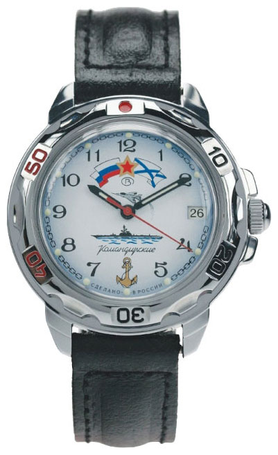 Часы Vostok Командирские Классика 431241