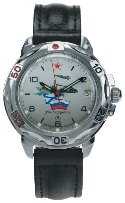 Часы Vostok Командирские 431535