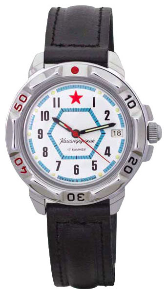 Часы Vostok Командирские Классика 431719
