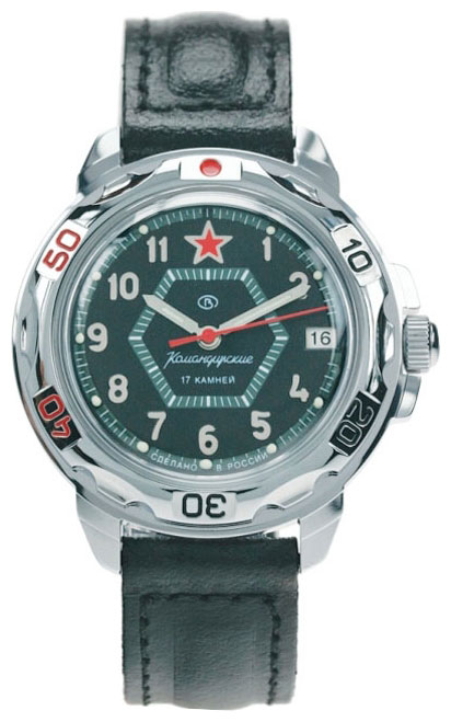Часы Vostok Командирские Классика 431744