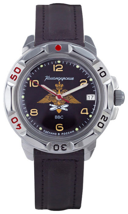 Часы Vostok Командирские Классика 431928