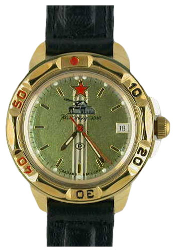 Часы Vostok Командирские Классика 439072