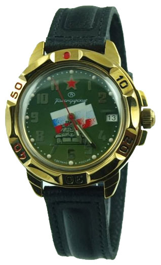 Часы Vostok Командирские 439435