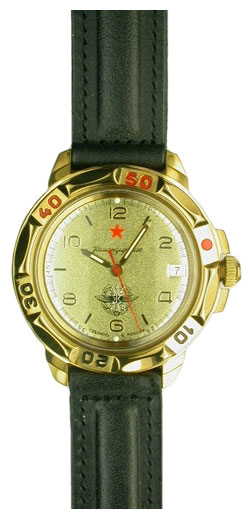 Часы Vostok Командирские Классика 439451