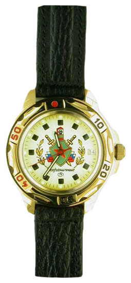 Часы Vostok Командирские 439553