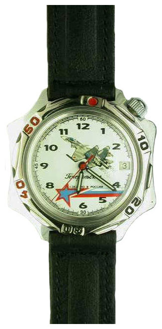 Часы Vostok Командирские 531764