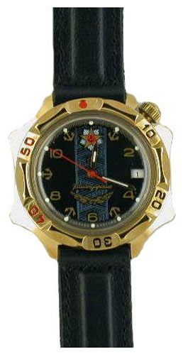 Часы Vostok Командирские 539301
