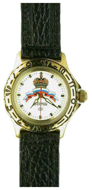 Часы Vostok Командирские Классика 599861